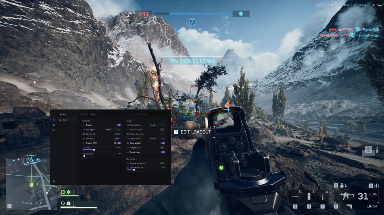 Battlefield 6 чит Ancient - Aimbot