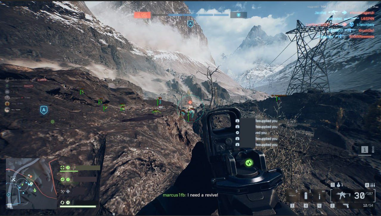 Ancient Battlefield 6 - настройки